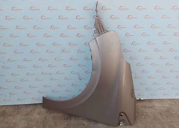 PEUGEOT 208 I 14r błotnik lewy przód 100 mikronów