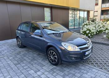 Opel Astra 1.6 benzyna gaz LPG 2007r klima mrozi