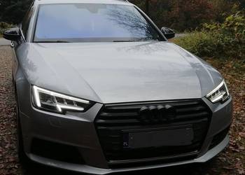 Sprzedam - zamienię