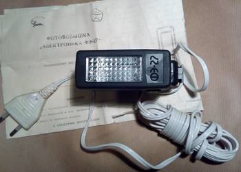 Lampy błyskowe Elektronika FE-27
