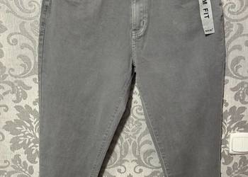 Szare dżinsy Mom Fit 3XL Moon Girl