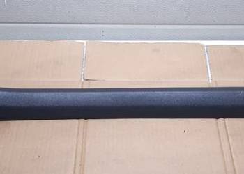 LISTWA PROGOWA LEWA VW BEETLE 5C 5C5853371