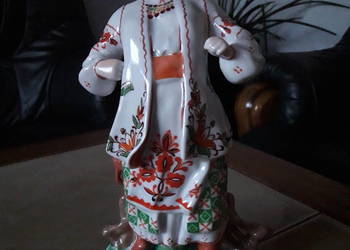 Porcelanowa figurka "Odarka" Korosten Ukraina.