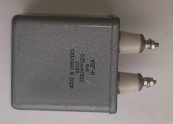 Kondensator KBG-Ł 0,25 mikroF/4000V
