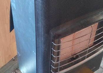 Sprzedam piecyk gazowy