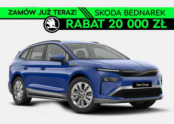 Škoda Enyaq Enyaq 60, 63 kWh, 204 KM,