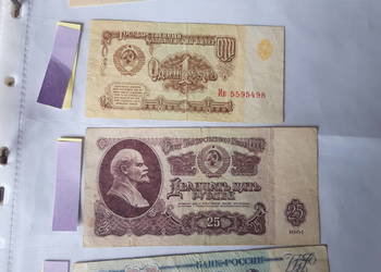 Banknoty kolekcjonerskie Rosja