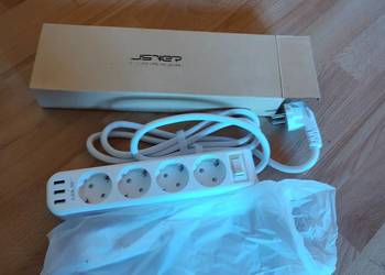 listwa zasilająca z dodatkowymi portami USB marki JSVEP