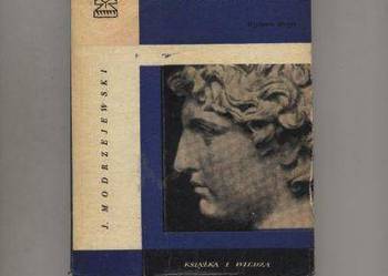 Aleksander Macedoński