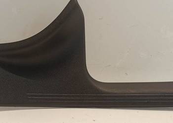 MERCEDES W205 OSŁONA PROGU PRAWA A2056860336