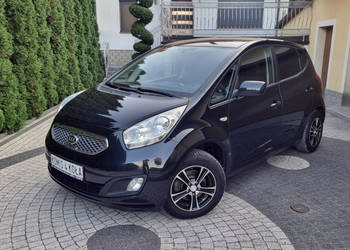 Kia Venga Klima - 1.4 90KM - Polecam - GWARANCJA - Zakup Door To Door