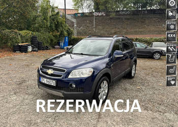 Chevrolet Captiva 2.0VCDi-150km-AUTOMAT-4WD-7-Osobowy-Skóra-PDC-Klimatroni…