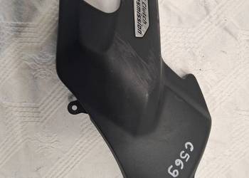 Honda NC750 / Prawe Wypełnienie boku, prawy boczek Obrzycko C569