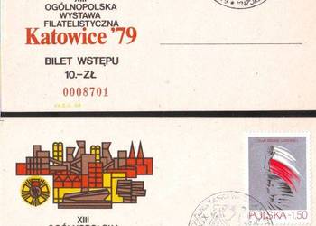 Bilety na XIII Ogól-Polską Wyst. Filat K-ce "79   2szt.