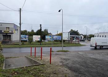 Do wynajęcia Myszków(42-300) centrum Gotowe ! miejsce pod paczkomat dowolne