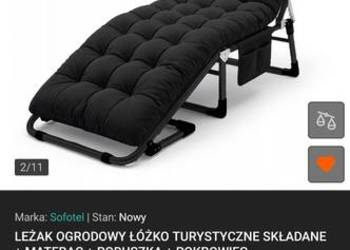 Leżak leżanka łóżko ogrodowe