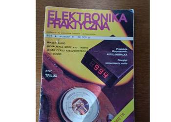 Elektronika Praktyczna 1994  wydanie kolekcjonerskie