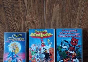 Kasety VHS bajki