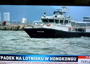 Telewizor Manta 32'' LED 3204 93205 2szt bez nóżek i pilota SPRAWNY