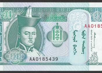 MONGOLIA 10 TUGRIK 1993 - AA0 - STAN BANKOWY UNC
