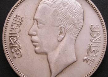 Irak 50 fils 1938 - Ghazi - SREBRO