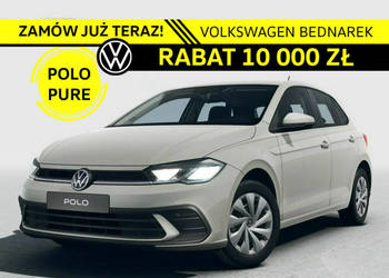 Volkswagen Polo Nowa wersja Pure! 1.0 MPI 80 KM VI (2017-)