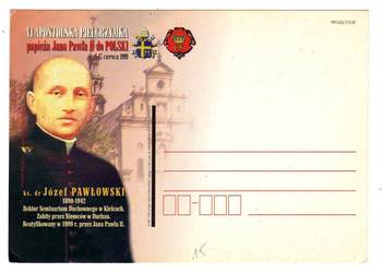 KARTKA POCZTOWA VI APOSTOLSKA PIELGRZYMKA JANA PAWŁA II DO POLSKI