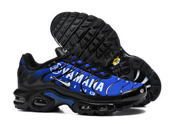 NIKE AIR MAX PLUS 2026 buty sportowe r.40-46
