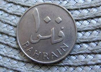 Bahrajn 100 Filsów 1965r