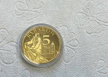 Złota moneta 5zł. Rybak Kołobrzeg Rybaków