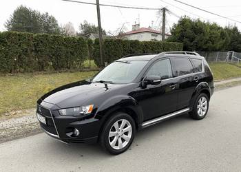 Mitsubishi Outlander 2.0 147KM Gaz Lift Skóra Serwis Alu 18' Zarejestrowany
