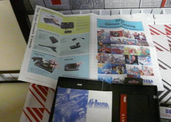 Air Rescue pierwsza wersja 1992