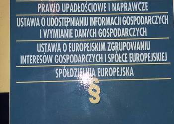 Kodeks spółek handlowych ustawa o KRS antykwaryczne książki Kodeks spółek handlowych ustawa o KRS antykwaryczne książki