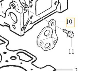 VOLVO C30 S40 V50 S80 V70 wspornik ucho montazowe glowicy 1… VOLVO C30 S40 V50 S80 V70 wspornik ucho montazowe glowicy 1…
