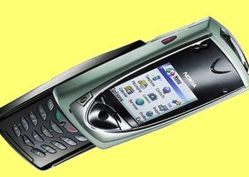 Nokia 7650,i inne modele telefonów komórkowych
