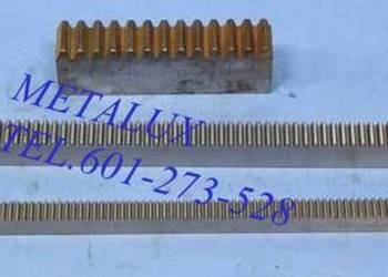 Listwa zębata do tokarku TUM35D1 tel.601273528