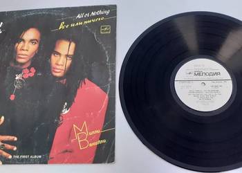 Milli Vanilli,All Or Nothing, mistyfikacja, kontrowersyjna płyta winylowa