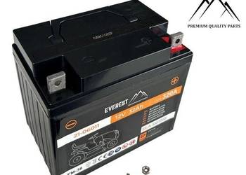 Akumulator żelowy AGM 12V 32Ah Prawy plus