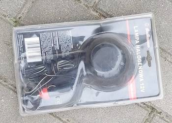 Lampa halogenowa - szperacz.
