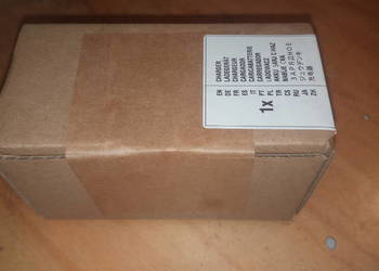 Ladowarka zasilacz Bosch 2 609 007 262