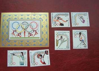 Chiny 1984 MNH Sport Olimpiada Los Angeles 84