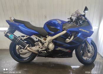 Honda CBR 600 F4i