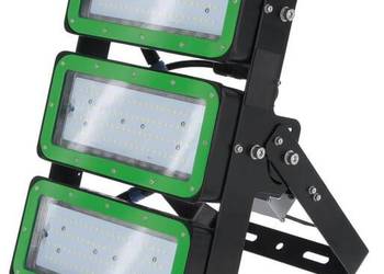 Lampa wielofunkcyjna LED 345985