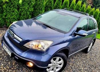 Honda CR-V 4x4 I Właściciel 2.0 Benzyna Bdb Stan Doinwestowana ! ŚLICZNA !