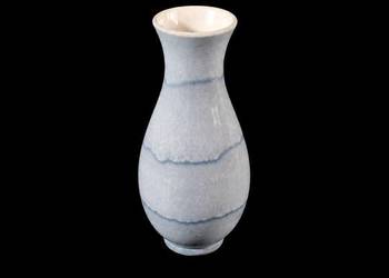 Ceramiczny Wazon Strehla Lata 60