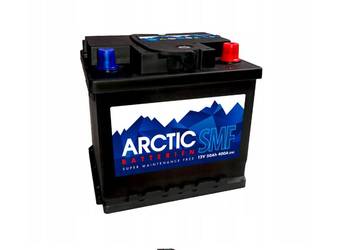 Akumulator 50Ah 12V Arctic 400A Kilińskiego 51 Słupsk