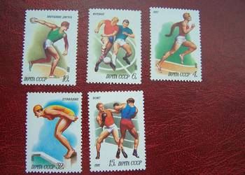 ZSRR 1981 MNH Mi. 5081/85 Sport