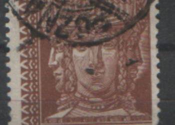 Zn. PMW  Fi 241ax  kas 1928 Poznań