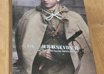 Figurka kolekcjonerska Radziecki oficer NKWD WWII