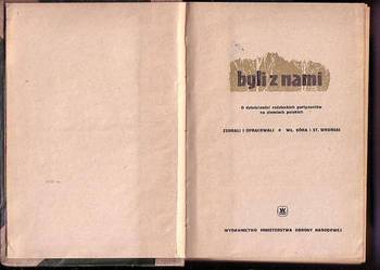 (3580) BYLI Z NAMI, O DZIAŁALNOŚCI RADZIECKICH PARTTYZANTÓW